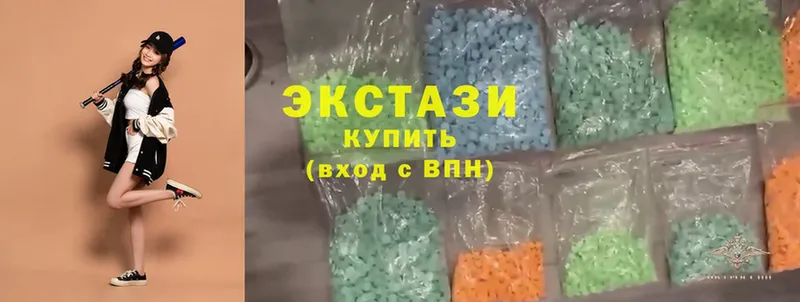 hydra как зайти  Тырныауз  Ecstasy круглые  как найти наркотики 