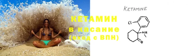 бошки Верея