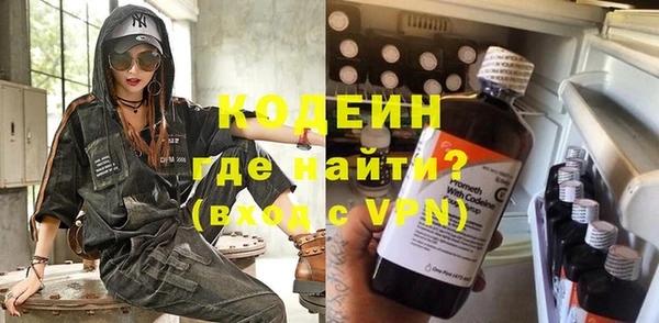 MDMA Верхний Тагил